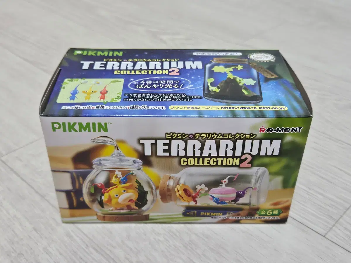 thumbnail-4